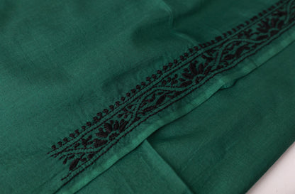 V Neck Peacock Green Chikankari Dress material